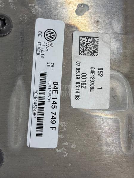 Usis sa interkulerom - 04E