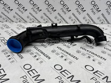 Crevo usisa 1.4 TSI za Volkswagen Golf 7, Passat B8, Tiguan ...