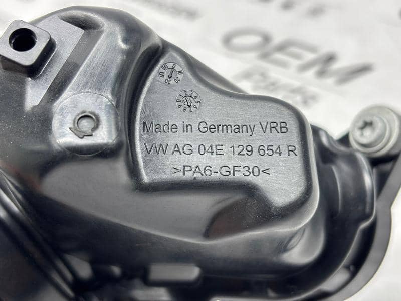 Usisna cev turbine - 1.4 TSI