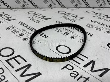 Kaiš na vodenoj pumpi za Volkswagen Golf 7, Passat B8, Tiguan ...