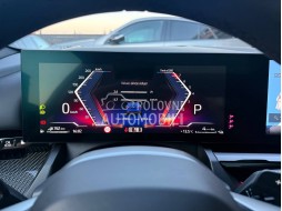 BMW 530 e xDrive M Sport slika 38