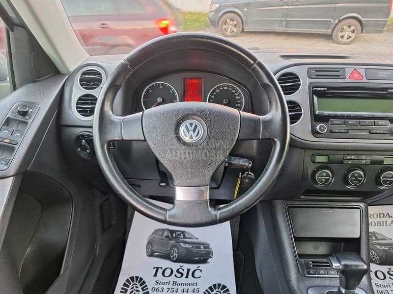 Volkswagen Tiguan DSG