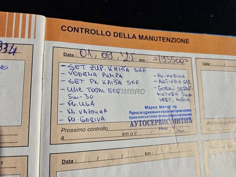 Citroen C5 Exclusive TOURER