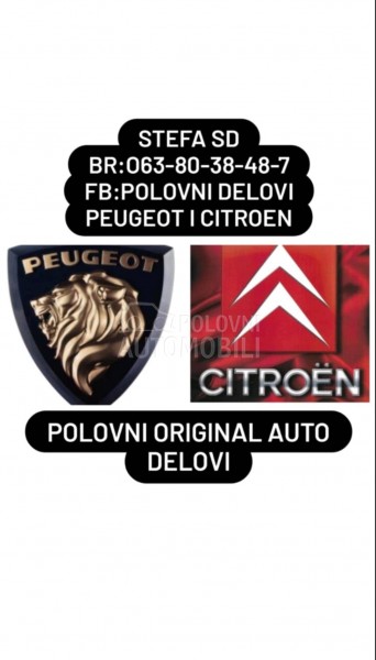 Prekidač, ručica, taster