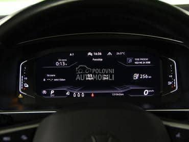 Volkswagen Tiguan RATA OD260/PLUG IN