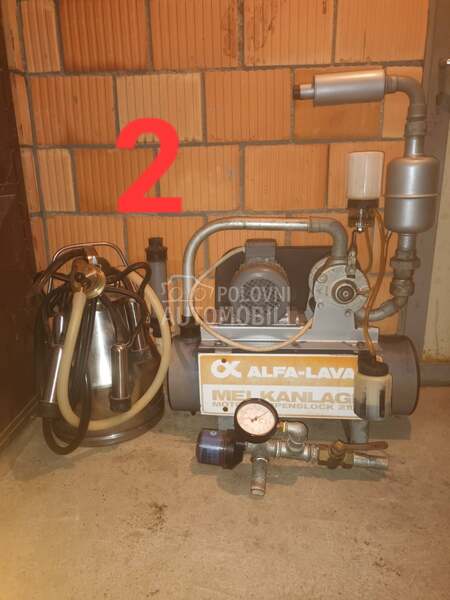 Alfa Laval Muzilica Westfalia