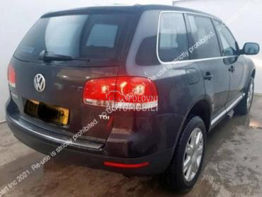 Volkswagen Touareg 2.5 2005. god. -  kompletan auto u delovima