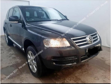 delovi za Volkswagen Touareg od 2003. do 2006. god.