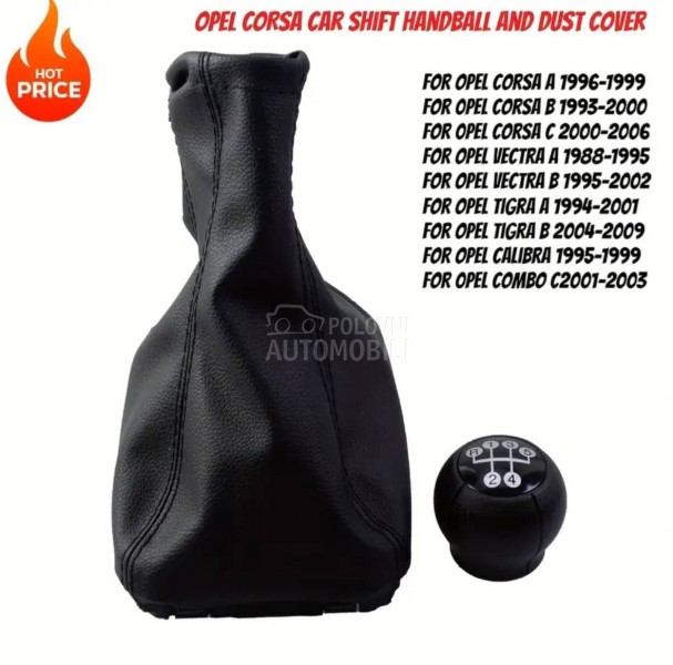 Kompletna ručica menjača