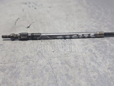 GRIJAC za Jeep Compass