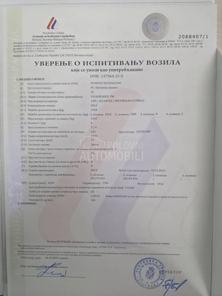 Volkswagen Golf 6 1.6 TDI N.A.V.I