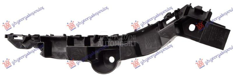 NOSAC ZADNJEG BRANIKA...