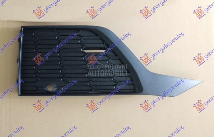 NEMA- RESETKA PREDNJEG...