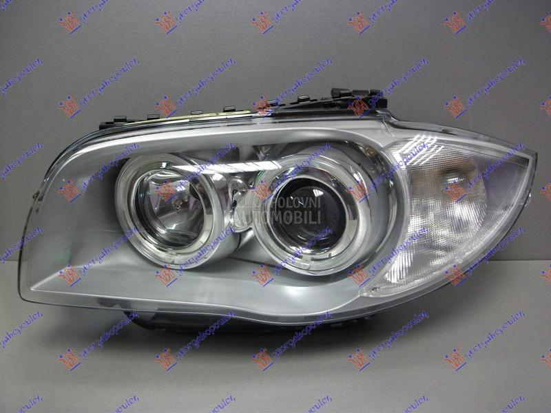 NEMA- FAR Bi-XENON -06 Levo