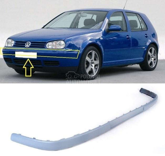 Lajsna Prednjeg Branika Prajme