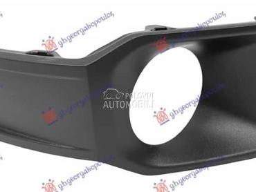 LAJSNA RESETKE PREDNJEG... za Audi Q7 od 2015. do 2019. god.