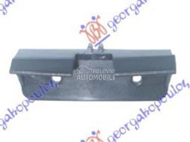 NOSAC PREDNJEG BRANIKA... za Citroen Nemo za 2008. god.