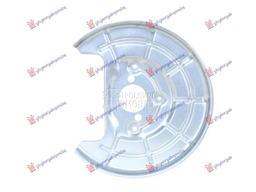 ZASTITA ZADNJEG KOCIONOG DISKA za Fiat Punto od 2009. do 2012. god.