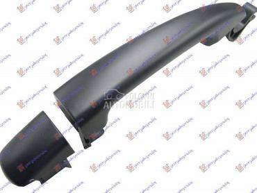 KVAKA PREDNJIH ( ZADNJIH... za Peugeot 208 od 2012. do 2015. god.