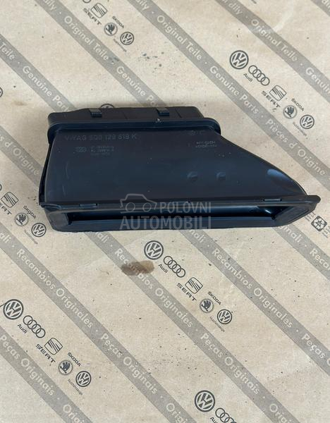 Zavrsetak filtera vazduha