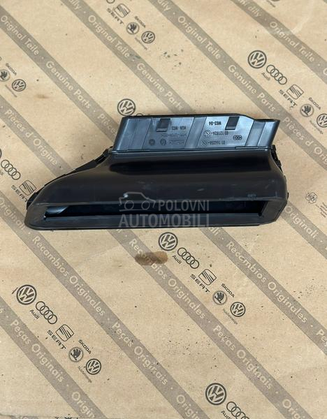 Zavrsetak filtera vazduha