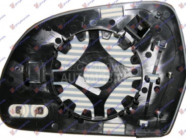 STAKLO RETROVIZORA SA... za Audi A4 od 2007. do 2011. god.