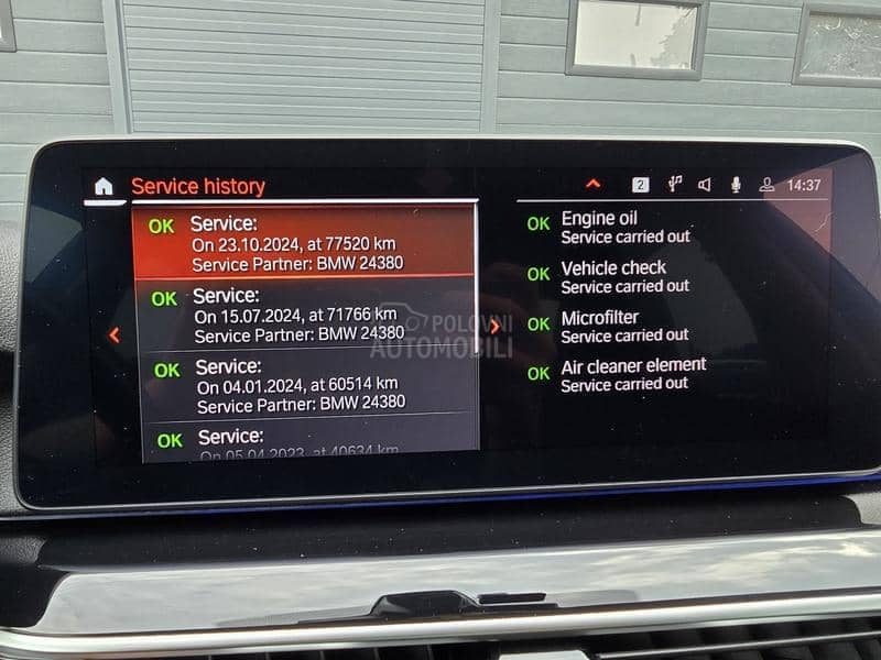 BMW 520 D SHADOWLINE