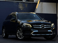 Mercedes Benz GLC 250 4M AMG Line