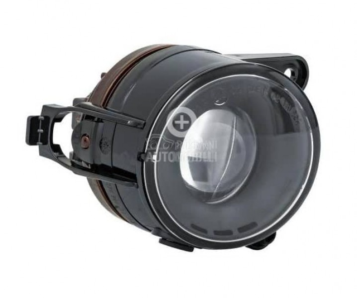 Maglenka sa(Projektorom)H11