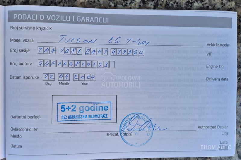 Hyundai Tucson 1.6 T-Gdi