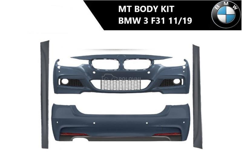 Body kit F31 MT