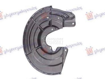 ZASTITA ZADNJEG KOCIONOG... za Citroen C5 od 2004. do 2008. god.