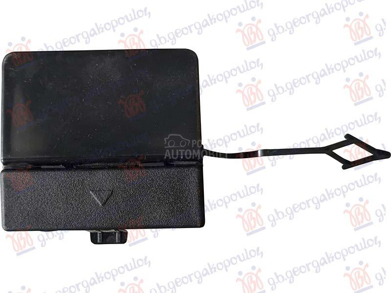 POKLOPAC KUKE ZADNJEG BRANIKA