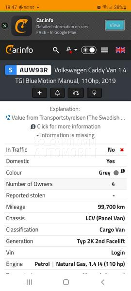 Volkswagen Caddy 14 TGI