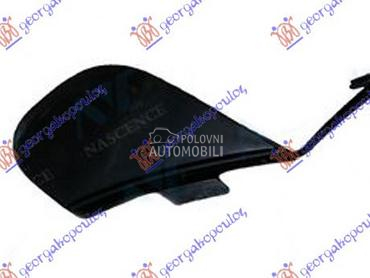 NEMA- POKLOPAC KUKE... za Volkswagen Scirocco od 2014. do 2017. god.