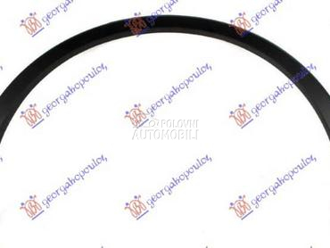 RUB PLASTICNI ZADNJEG... za Seat Tarraco za 2018. god.