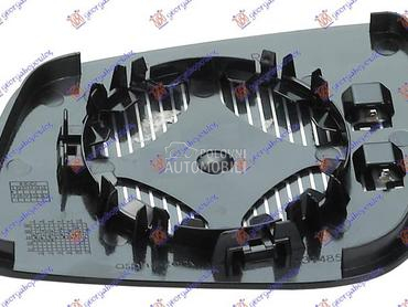 STAKLO RETROVIZORA SA... za Mercedes Benz B Klasa od 2008. do 2011. god.