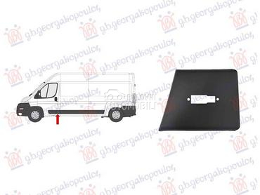 LAJSNA STUBA PREDNJIH... za Citroen Ostalo za 2014. god.