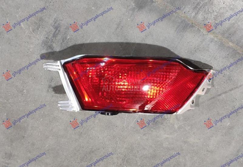 ZADNJA MAGLENKA Levo