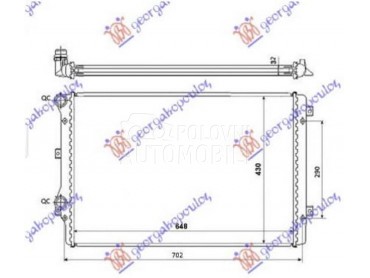 HLADNJAK MOTORA za Seat Toledo od 2004. do 2012. god.
