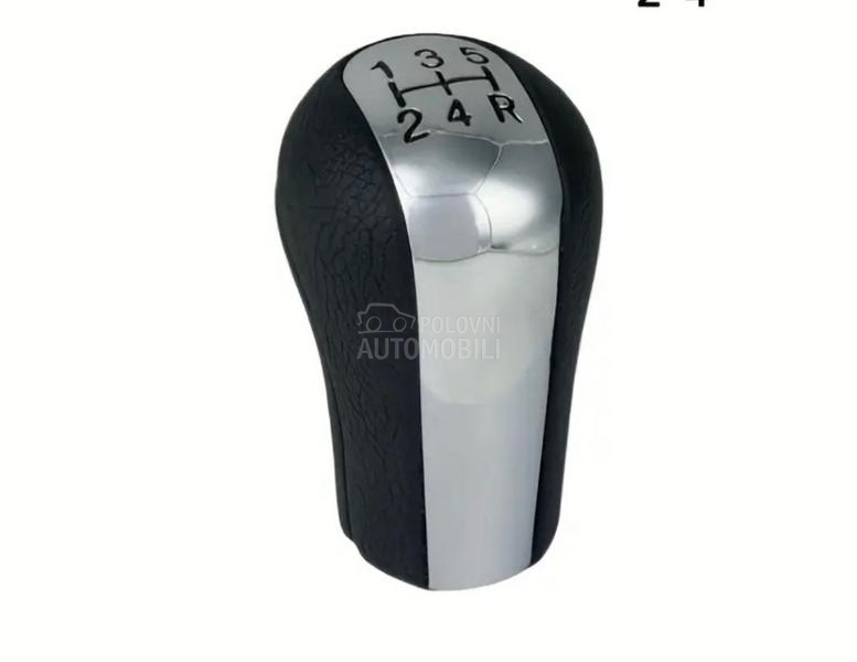 Ručica menjača 5 brzina
