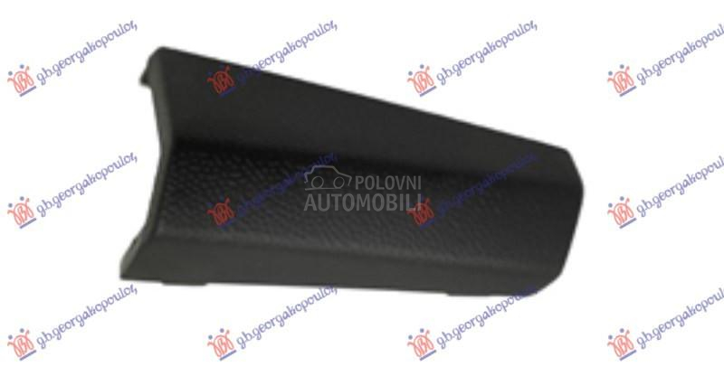 POKLOPAC KUKE PREDNJEG...