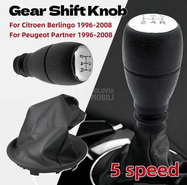 Komplet ručica menjača 5 brzin