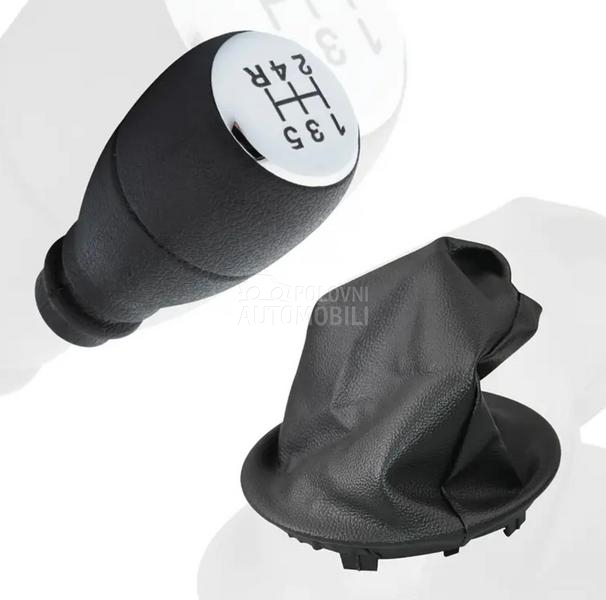 Komplet ručica menjača 5 brzin