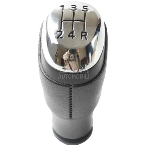 Ručica menjača sa 5 brzina