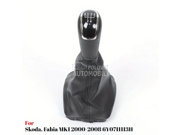 Komplet ručica menjača 5 brzin za Škoda Fabia