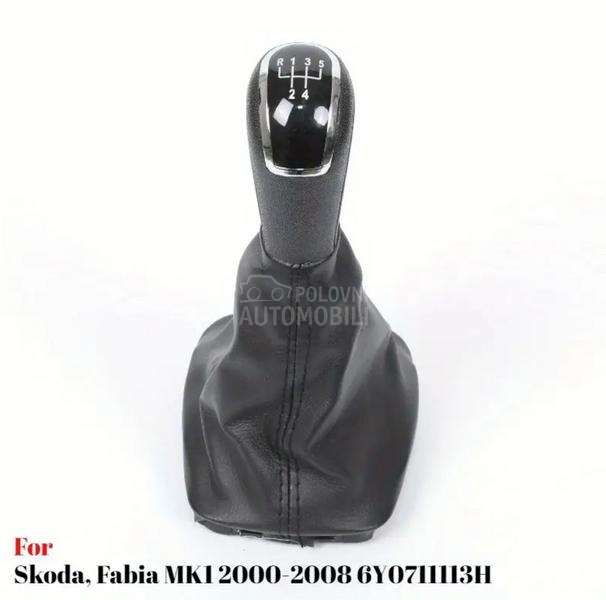 Komplet ručica menjača 5 brzin