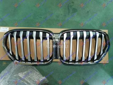 PVC MASKA za BMW X1 od 2019. do 2022. god.