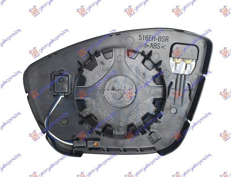 STAKLO RETROVIZORA SA...