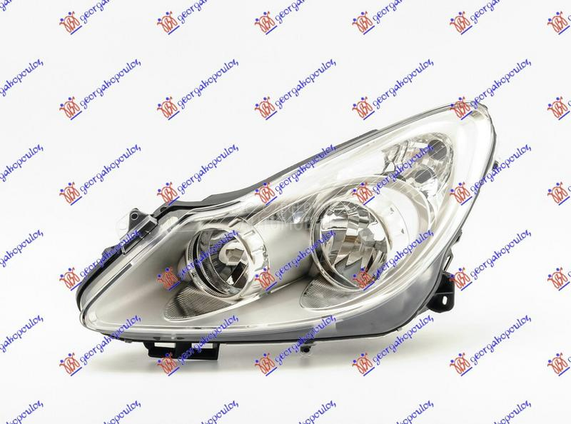 NEMA- FAR ELEKTRICNI -11 Levo